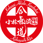 Avada Music Logo